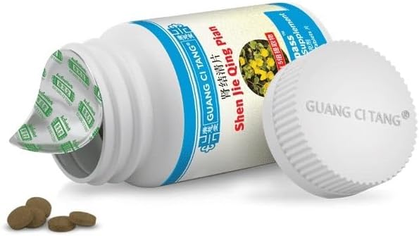 Pack of 2 Guang Ci Tang Li Shui Pai Shi Pian Tablets, 200mg Tablets