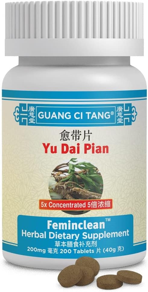 Pack of 2 Guang Ci Tang Yu Dai Pian 200mg Tablets & Teapills