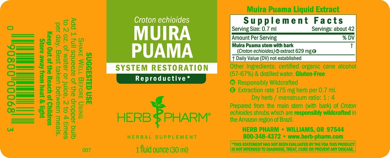 Pack of 2 Herb Pharm Muira Puama Extract for Reproductive System Support - 1 Ounce