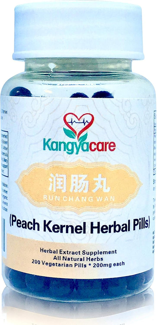 Peach Kernel Herbal Pills for Constipation Relief - Moisturize & Lubricate Bowels - Aid in Digestive Health - All Natural - 200 Ct