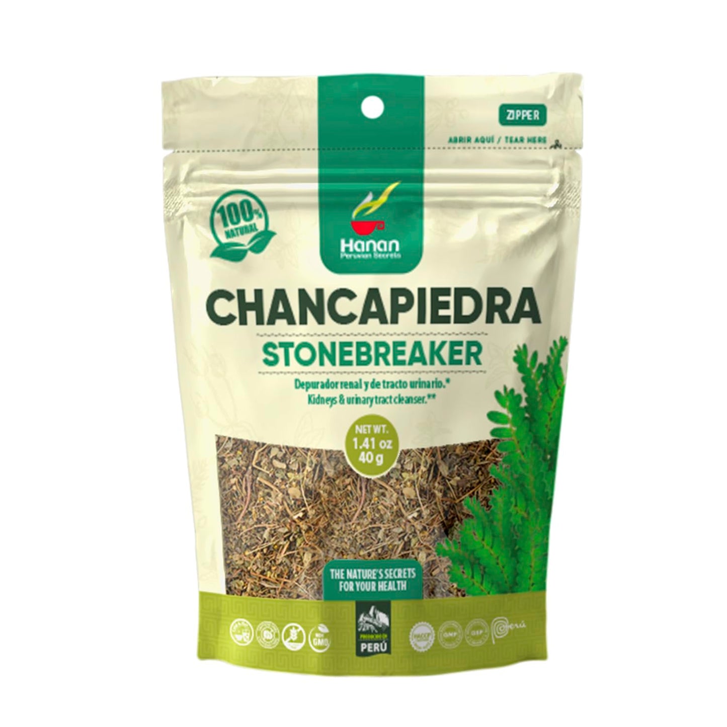 Peruvian Chanca Piedra Loose Leaf Herbal Tea (40g) - 100% Natural Stonebreaker Leaves for Dissolving & Removing Kidney Stones - Vegan & Grown in Peru - 1.41oz Pack