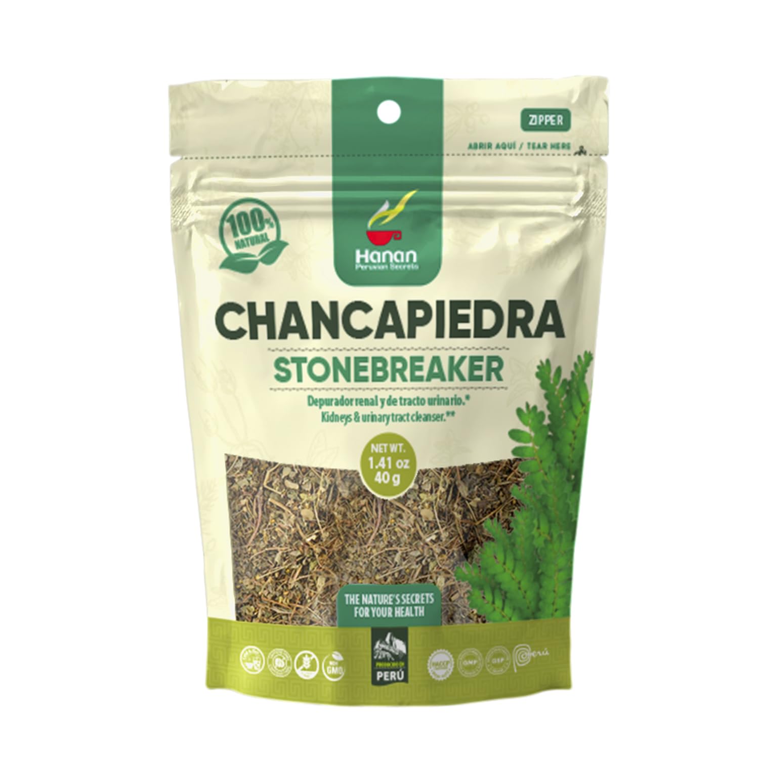 Peruvian Chanca Piedra Loose Leaf Herbal Tea (40g) - 100% Natural Stonebreaker Leaves for Dissolving & Removing Kidney Stones - Vegan & Grown in Peru - 1.41oz Pack