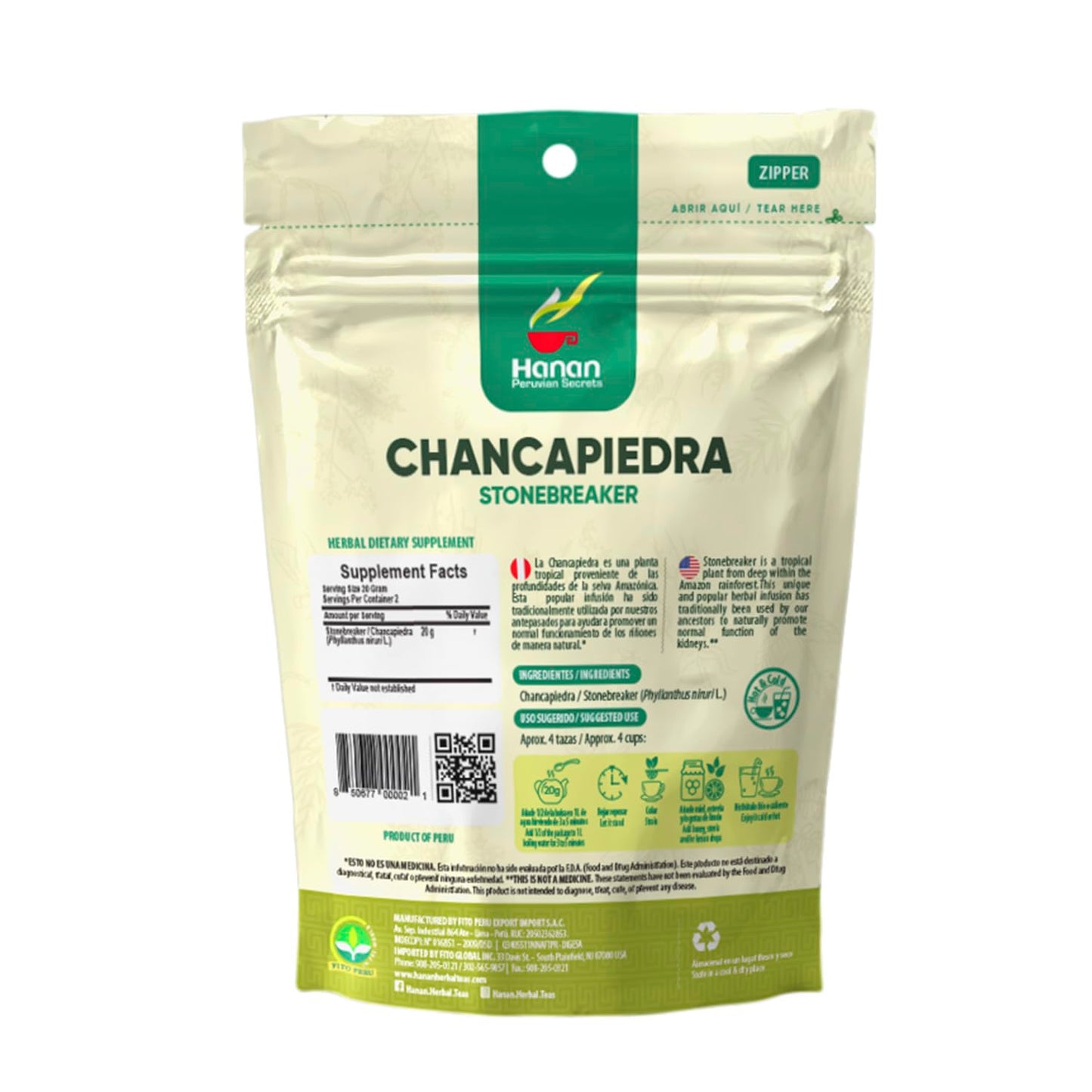 Peruvian Chanca Piedra Loose Leaf Herbal Tea (40g) - 100% Natural Stonebreaker Leaves for Dissolving & Removing Kidney Stones - Vegan & Grown in Peru - 1.41oz Pack