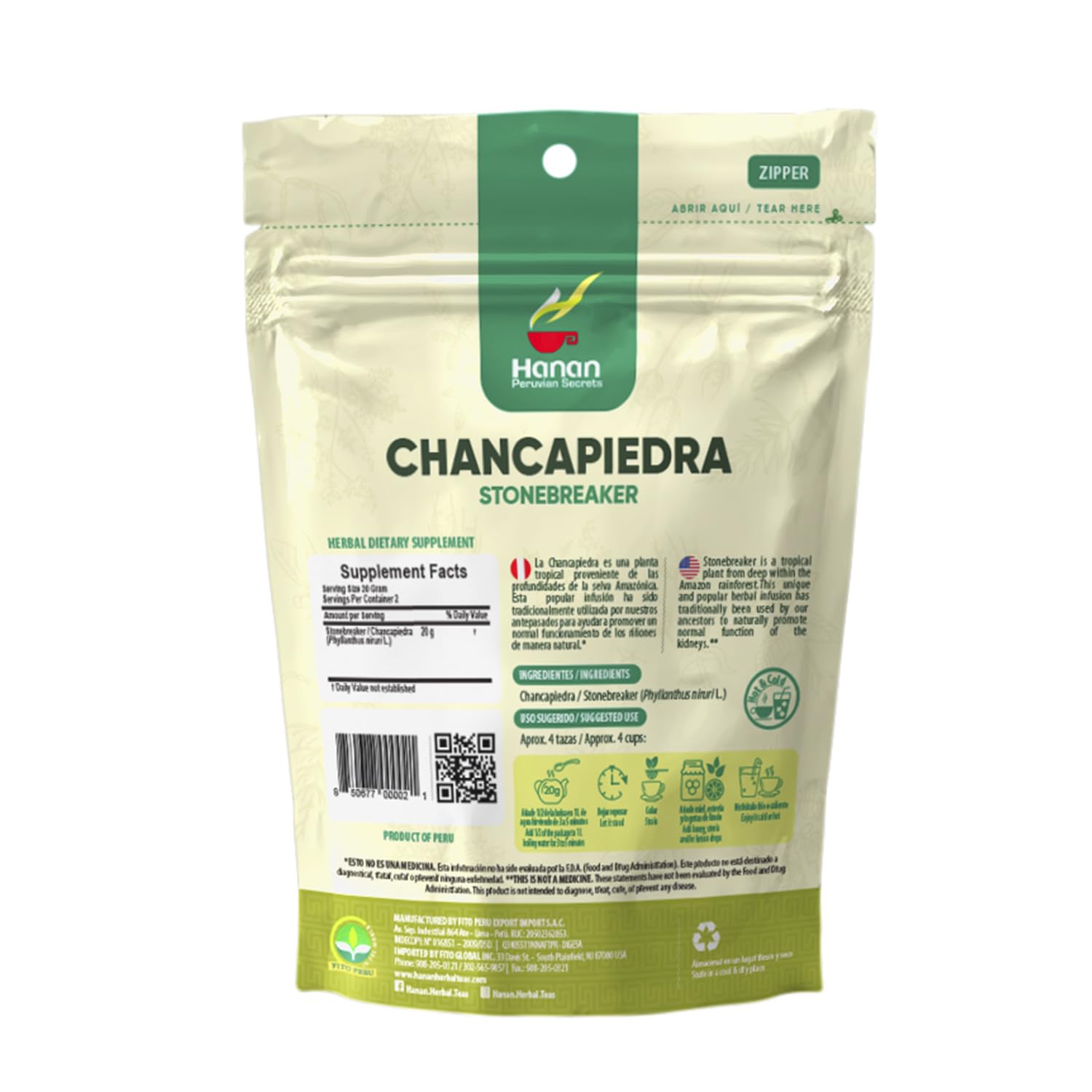 Peruvian Chanca Piedra Loose Leaf Herbal Tea (40g) - 100% Natural Stonebreaker Leaves for Dissolving & Removing Kidney Stones - Vegan & Grown in Peru - 1.41oz Pack