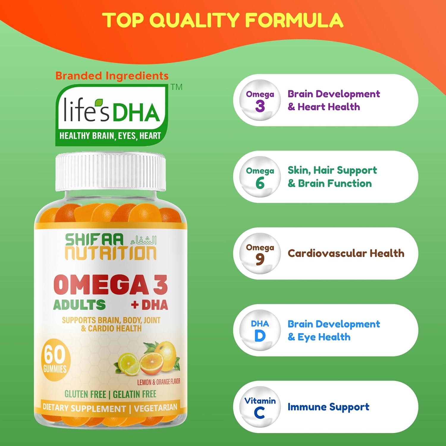 Plant-Based Vegan Omega 3 Gummies with DHA and Vitamin C for Brain and Cardiovascular Health - 60 Gummies - Halal
