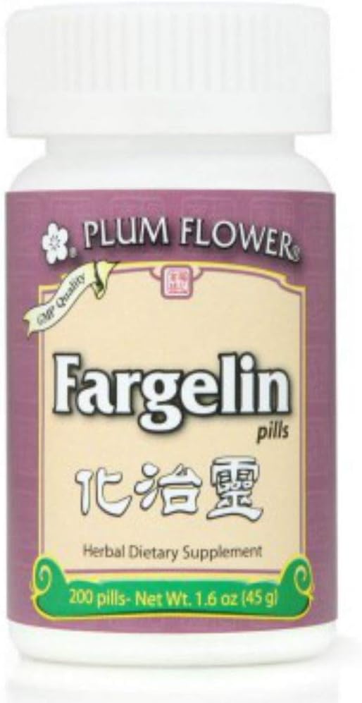 Plum Flower Fargelin Pills, Hua Zhi Ling Wan, 200 Pills, Natural Herbal Supplement