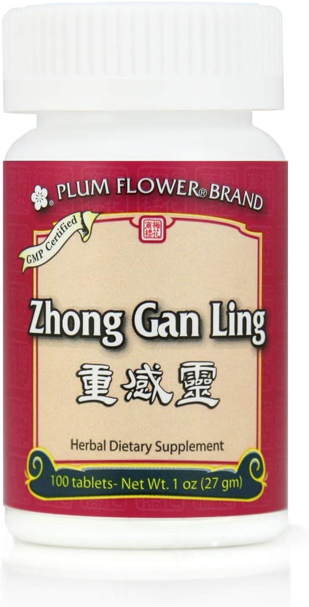 Plum Flower Zhong Gan Ling Tablets - 100 Count