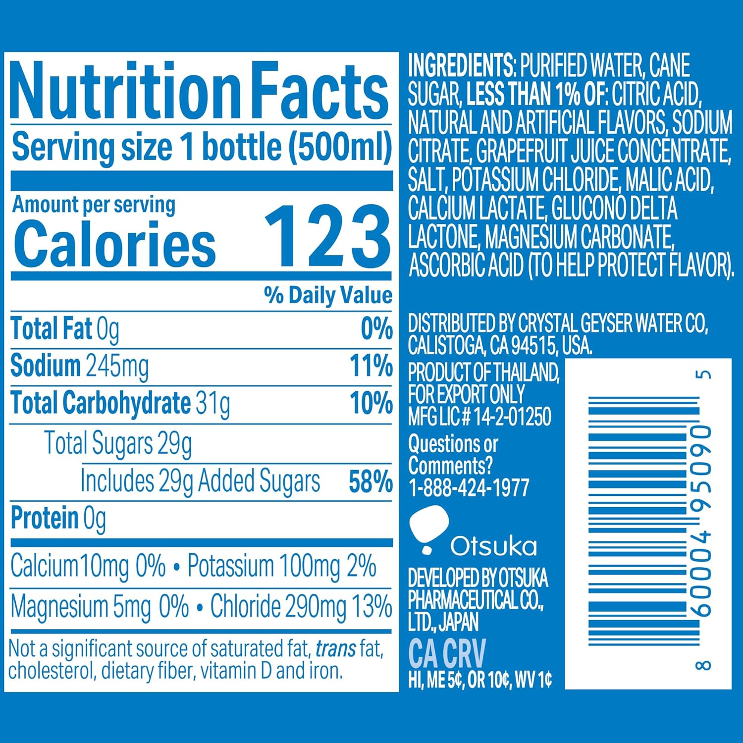 Pocari Sweat Electrolyte Drink 24-Pack - Stay Hydrated for Sports, Heat, and Daily Wellness