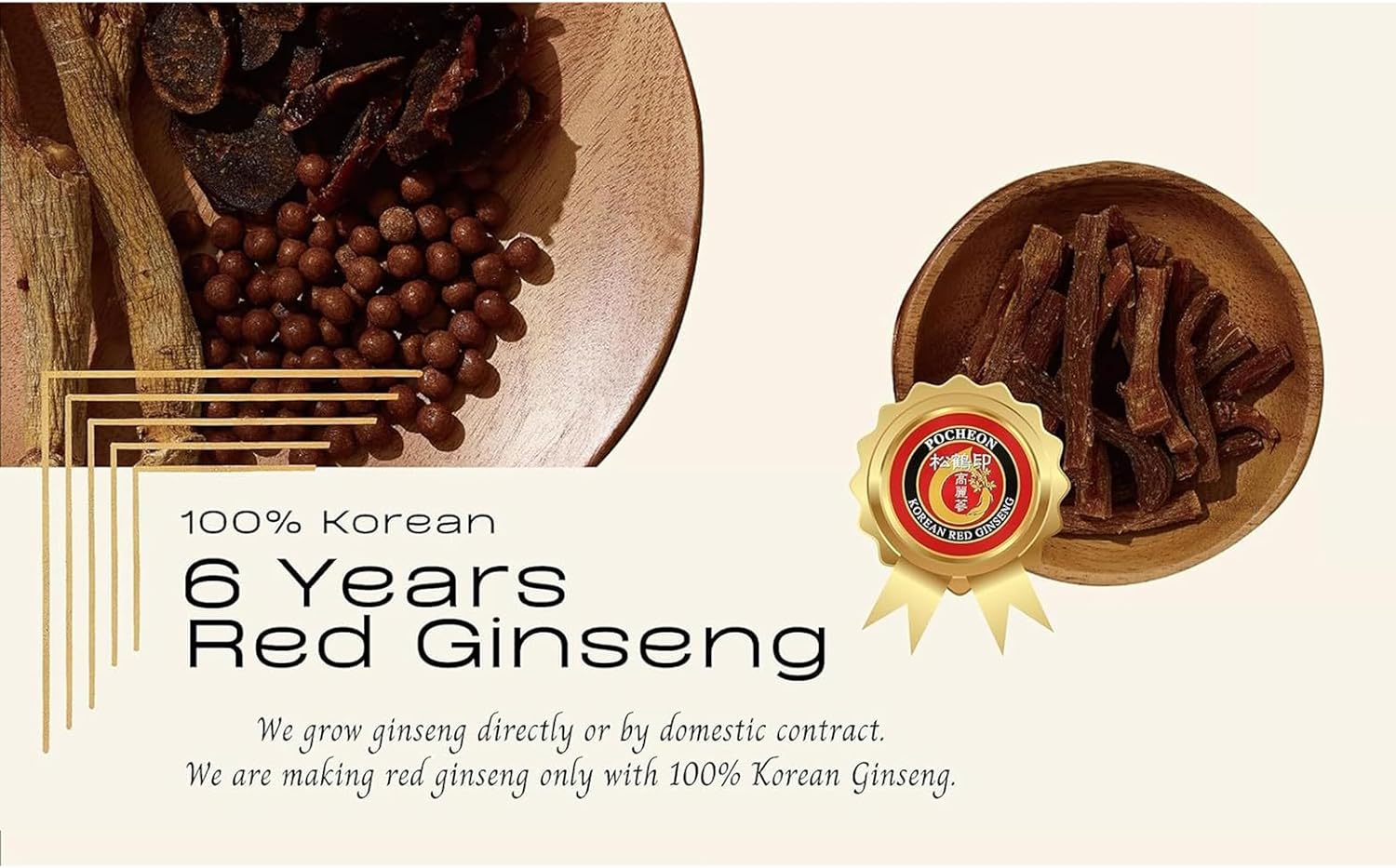 POCHEON KOREAN RED GINSENG Pocheon 200g(10ea X 20g) 6Years Sliced Korean Panax Red Ginseng Roots with Honey, Saponin, Natural Immune Support