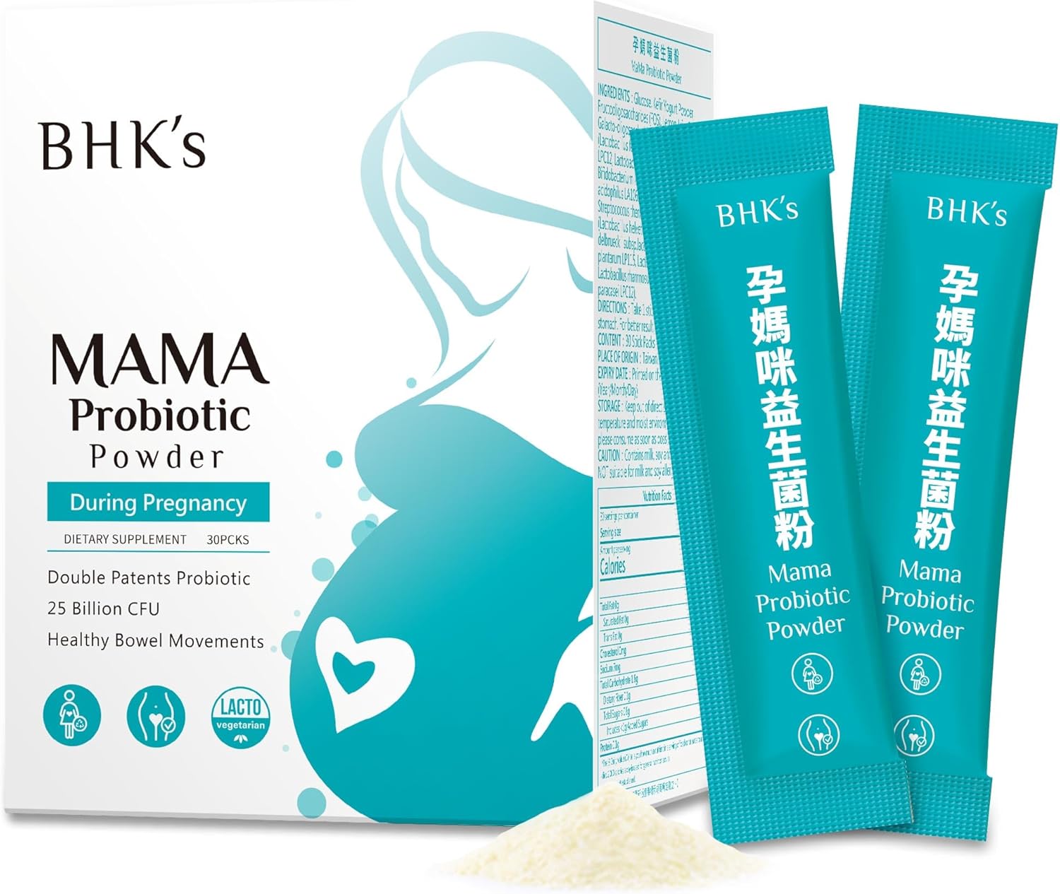Pregnancy Probiotics for Digestion, Gut & Immune Health, Urinary/Vaginal Support, Morning Sickness Relief - 30 Sticks