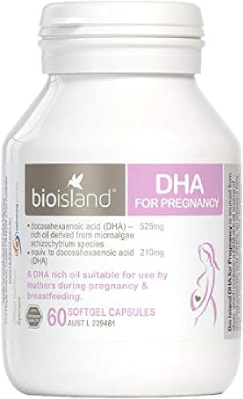 Pregnancy Support: Bioisland DHA Supplement - 60 Capsules