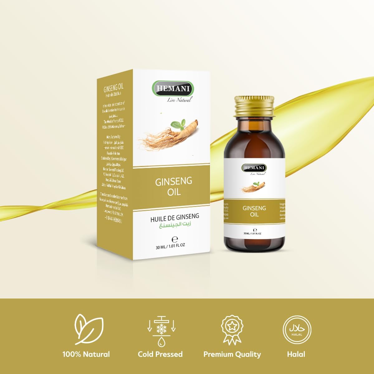 Premium Hemani Ginseng Oil 30ml for Hair and Skin Care - 100% Natural Herbal Serum for Nourishing and Revitalizing Hair & Skin - Aceite de Ginseng