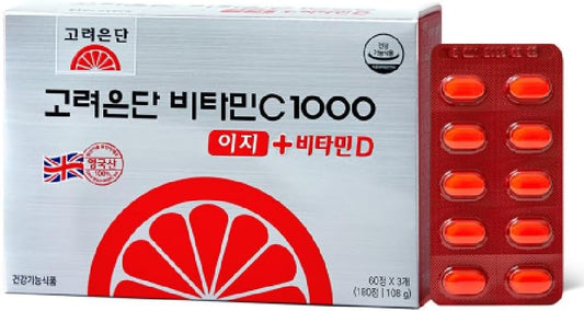 Premium KULOSORY Korea Eundan Vitamin C 1000mg + Vitamin D 600mg 180 Tablets - Individually Packaged