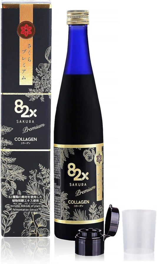 Premium Marine Collagen Drink with 82 Fermented Plants, Vitamins & Minerals for Skin, Hair, and Nails - Collagen Peptides Liquid Supplement from Japan