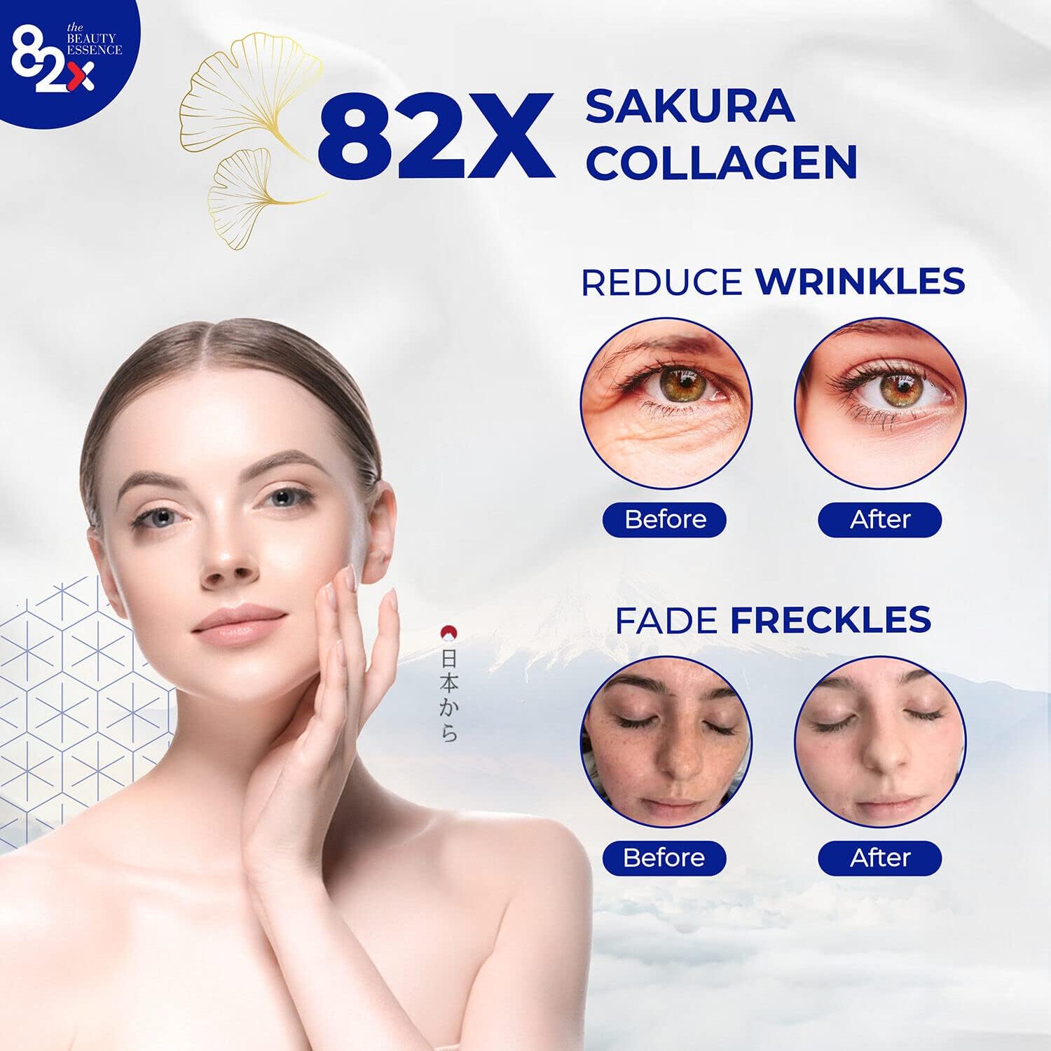 Premium Marine Collagen Drink with 82 Fermented Plants, Vitamins & Minerals for Skin, Hair, and Nails - Collagen Peptides Liquid Supplement from Japan