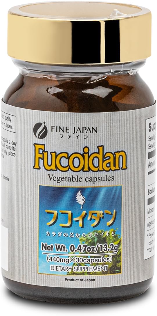 Premium Quality Fucoidan Supplement 1000mg - Made in Japan with Fucoxanthin and AHCC for Optimal Health - Brown Seaweed Capsules for Immune Support