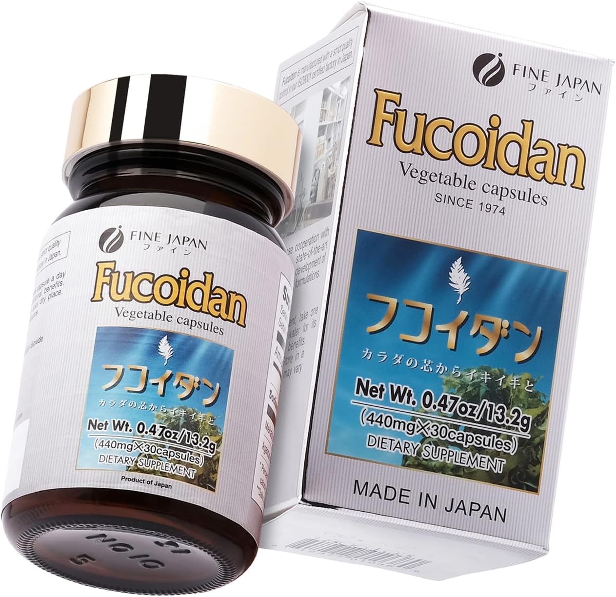 Premium Quality Fucoidan Supplement 1000mg - Made in Japan with Fucoxanthin and AHCC for Optimal Health - Brown Seaweed Capsules for Immune Support