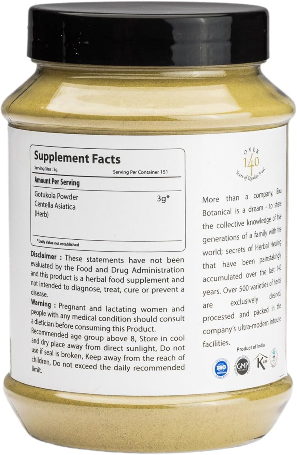 Premium Quality Gotu Kola Powder Supplement for Improved Overall Health - Ayurvedic Herbal Centella Asiatica - 16 Ounce Pack