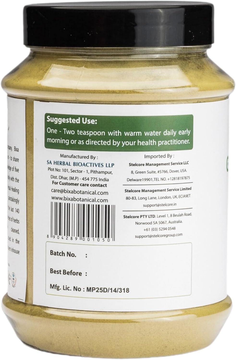 Premium Quality Gotu Kola Powder Supplement for Improved Overall Health - Ayurvedic Herbal Centella Asiatica - 16 Ounce Pack