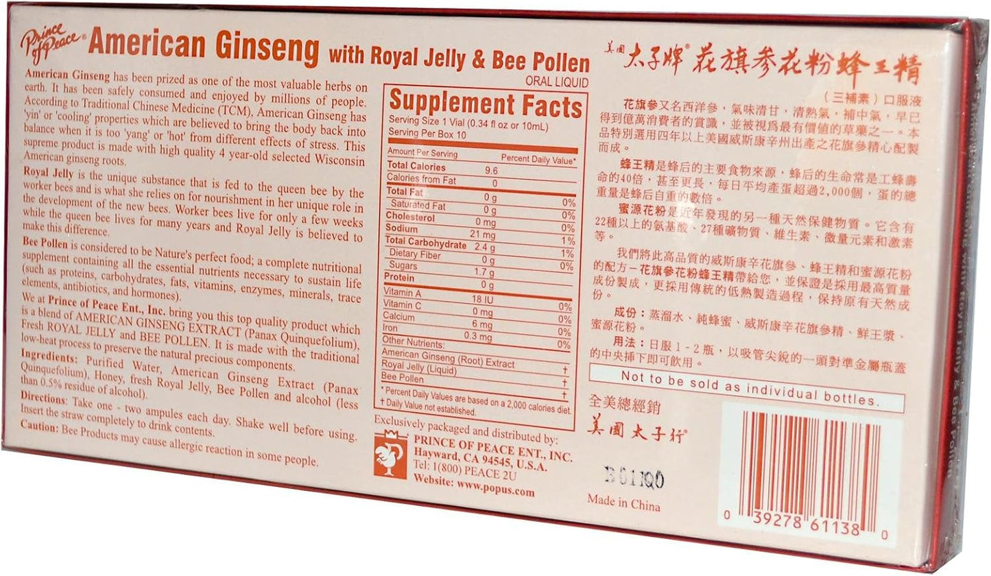 Prince of Peace American Ginseng with Royal Jelly & Bee Pollen Capsules - 100 Count (10 Boxes of 10 Capsules)