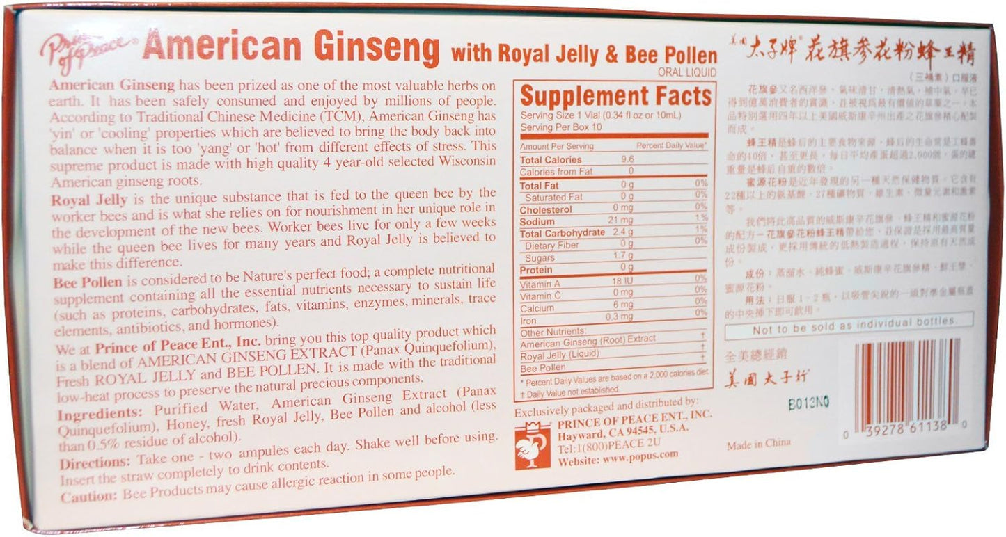 Prince Of Peace American Ginseng with Royal Jelly and Bee Pollen - 10 Vials