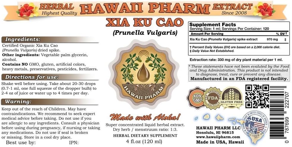 Prunella Vulgaris Spike Liquid Extract Tincture - Herbal Supplement 60 fl.oz