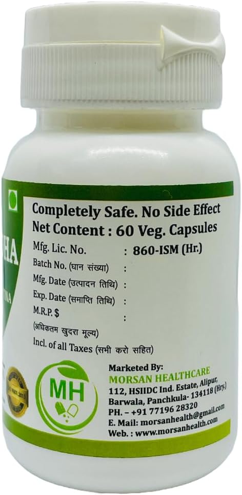 Pure Herbal Sarpgandha (Rauvolfia Serpentina) 500mg Capsules - 60 Veg Capsules, Natural Supplement by Morsan Healthcare