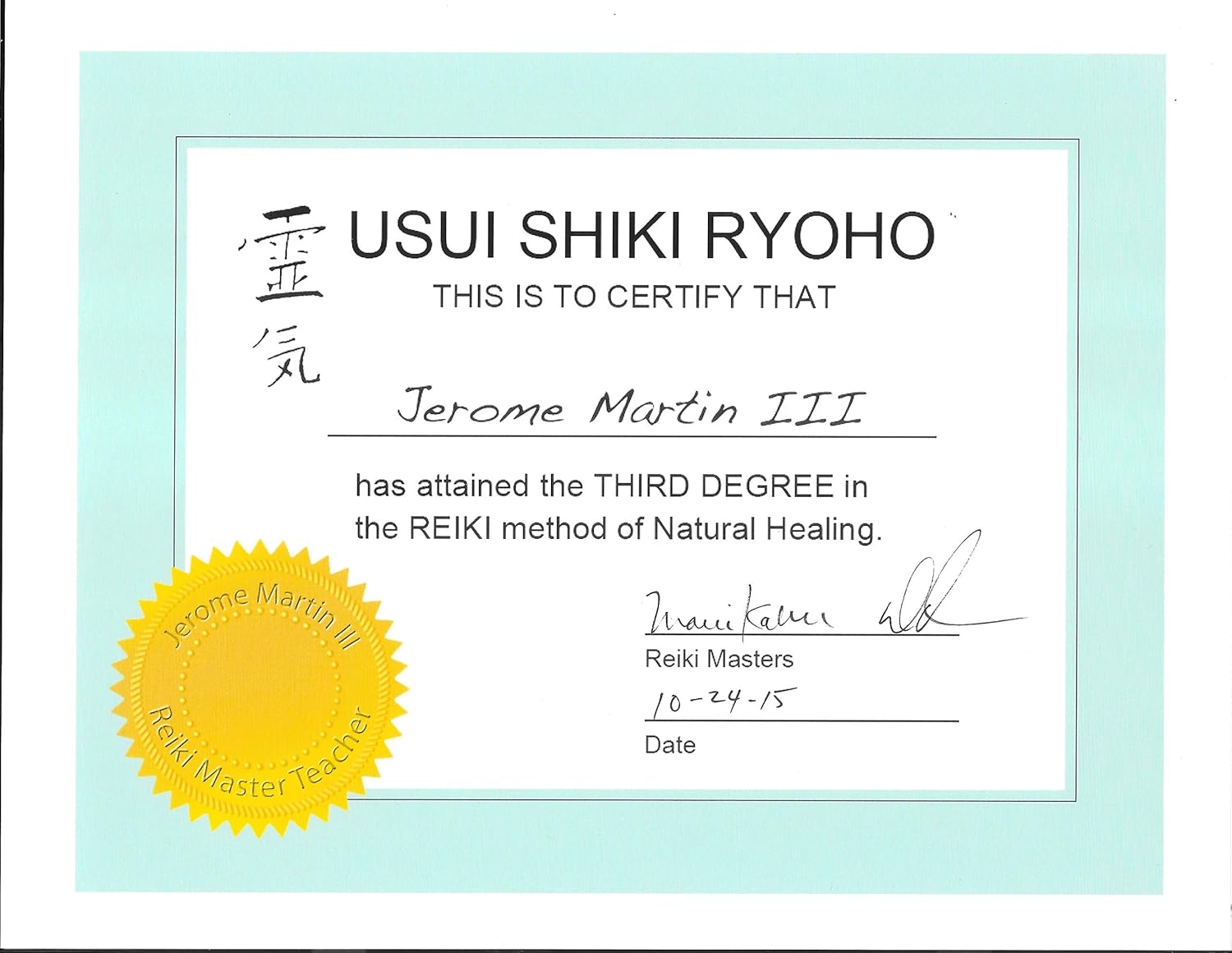 Pure Monatomic Gold ORMUS Capsules - 100% Vegan and Organic Powder - Suspended Solutions - 30 Capsules