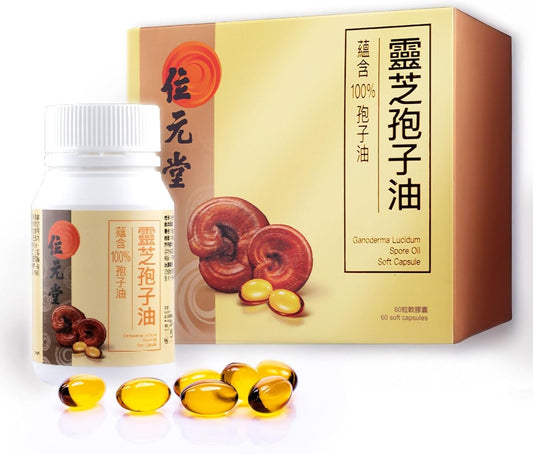 Pure Reishi Spore Oil Softgels - Immunity Booster & Liver Detox - 60 Softgels