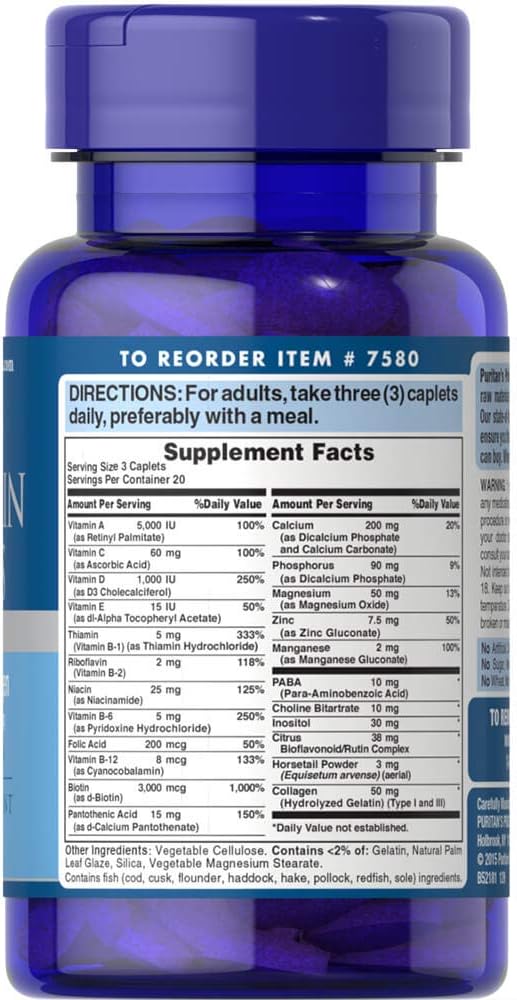 Puritan's Pride Biotin Hair Skin and Nails Formula Caplets - 3000 Mcg, 60 Count