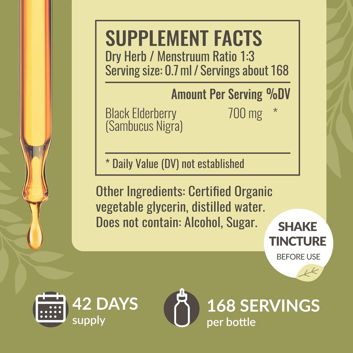 Quercetin Gummies & Elderberry Tincture Kit - 800mg Quercetin with Bromelain Gummies & Black Elderberry Tincture - Vegan, Non-GMO, Alcohol-Free - 2 Pack