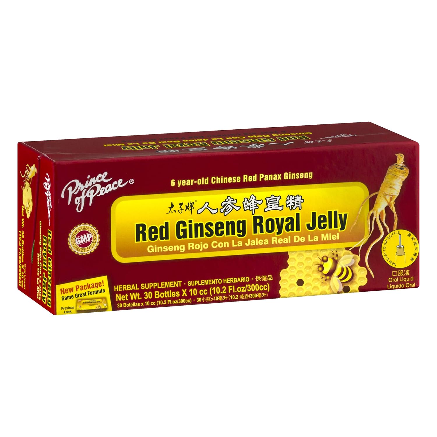 Red Ginseng Royal Jelly Vials by Prince of Peace - Pack of 30
