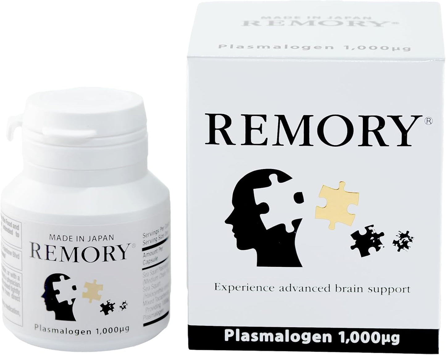 REMORY Plasmalogen Sea Squirt Supplement for Brain Health - 30 Day Supply