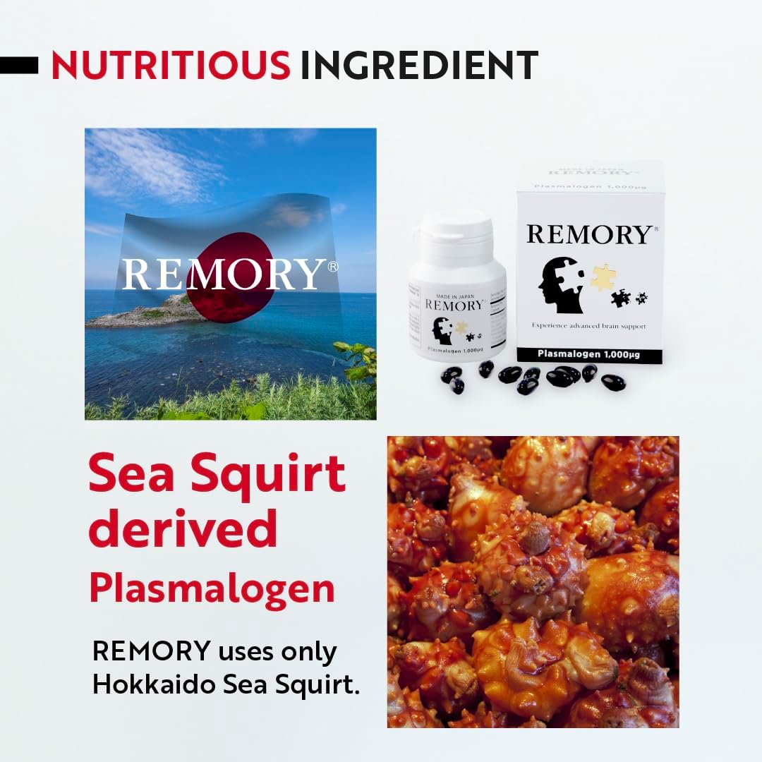 REMORY Plasmalogen Sea Squirt Supplement for Brain Health - 30 Day Supply