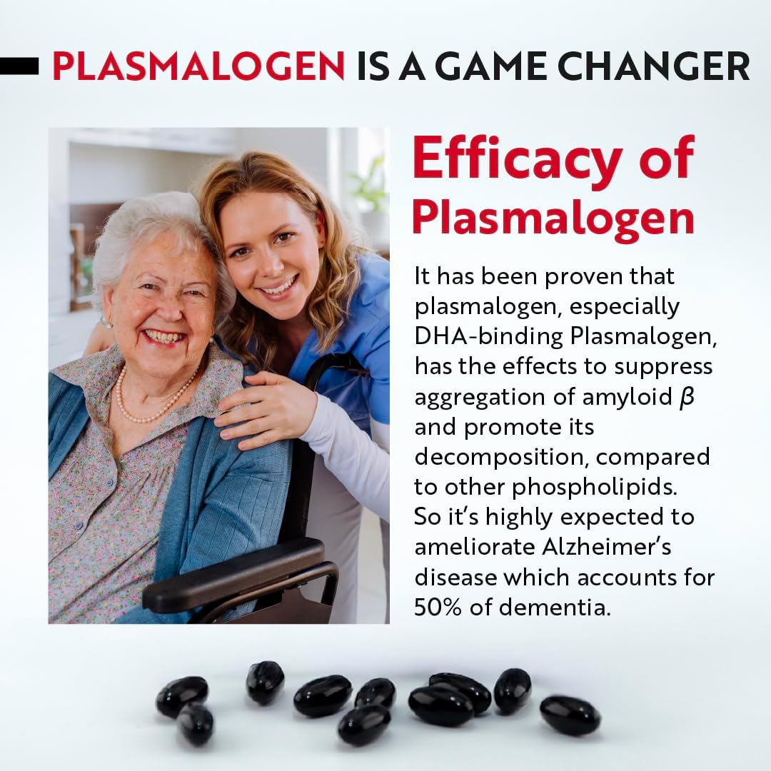 REMORY Plasmalogen Sea Squirt Supplement for Brain Health - 30 Day Supply