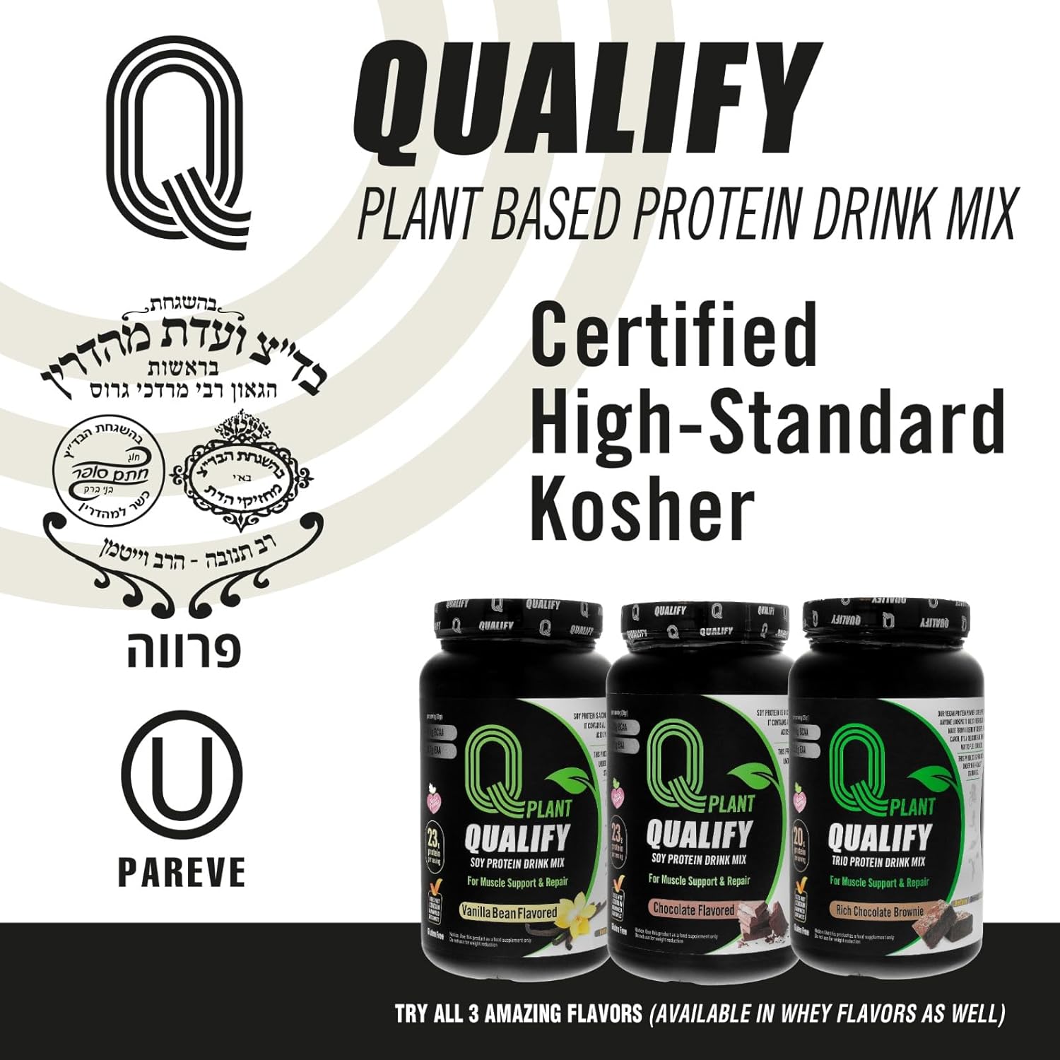 Rich Chocolate Brownie Flavored Plant Protein Powder Mix - Gluten Free, Vegan, Highly Kosher - 20g Protein, 2.4g BCAA - 1.65lb
