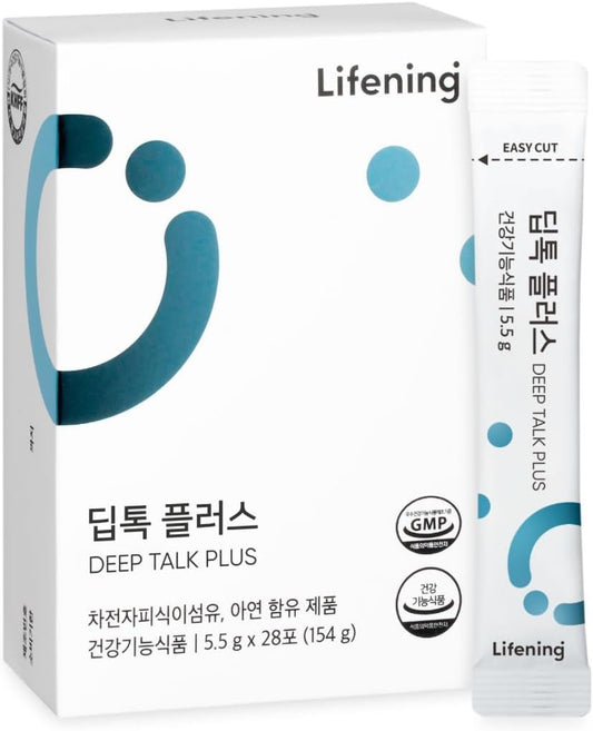 Riman Lifening Deep Talk Plus Dietary Supplement Packets for 28-Day Supply