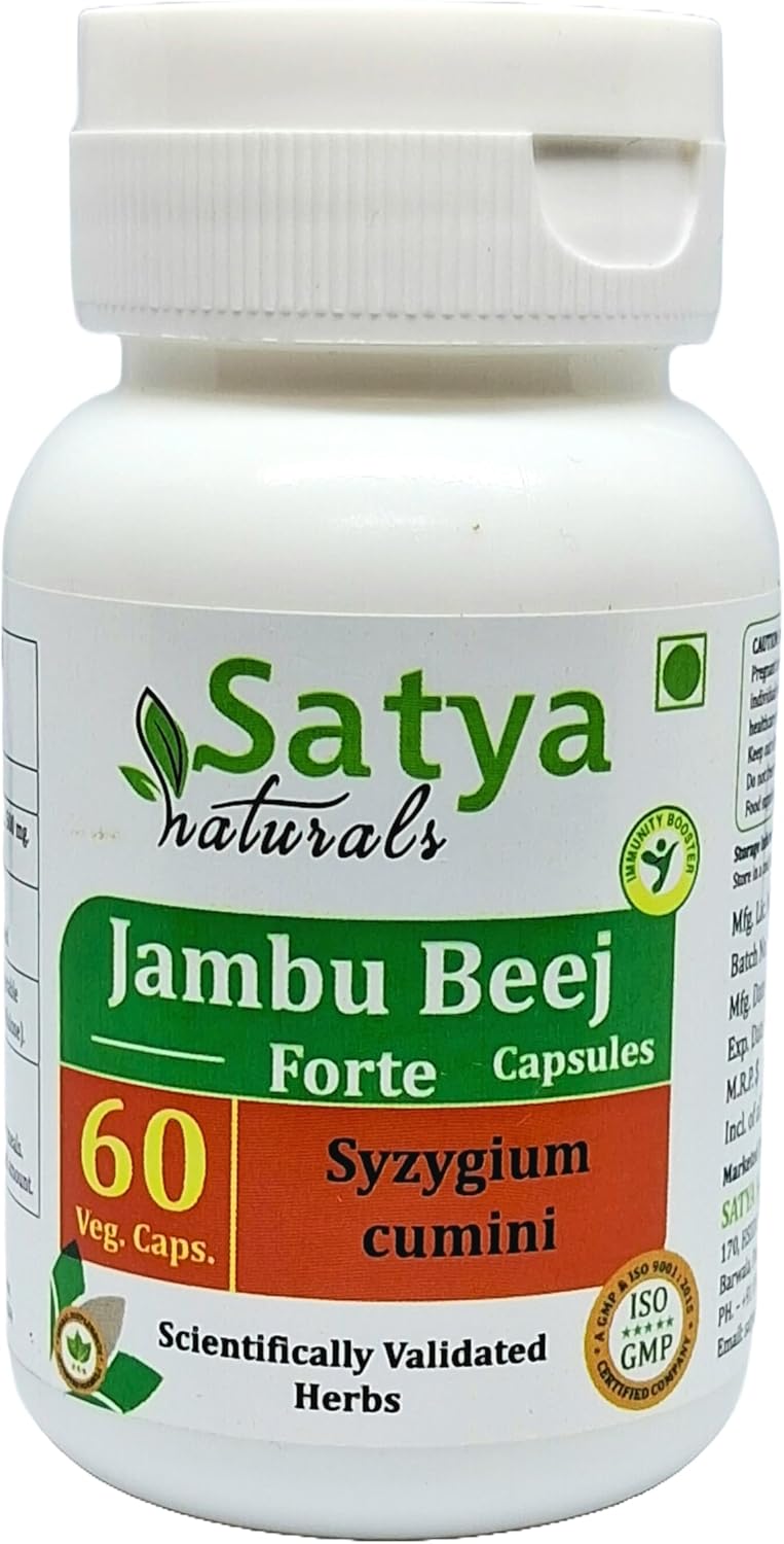Satya Naturals Jambu Beej Forte Capsules 500mg - 60 Vegetarian Capsules | Jamun Seed Extract for Men and Women | Ayurvedic Herbal Supplement - 10:1 Forte (1 Bottle)
