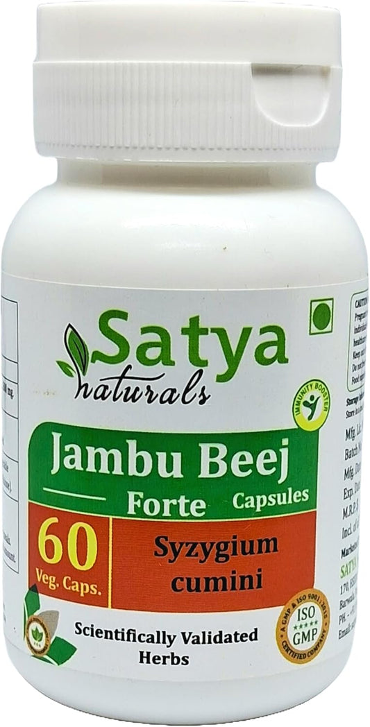 Satya Naturals Jambu Beej Forte Capsules 500mg - 60 Vegetarian Capsules | Jamun Seed Extract for Men and Women | Ayurvedic Herbal Supplement - 10:1 Forte (1 Bottle)