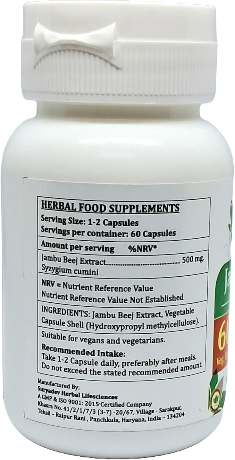 Satya Naturals Jambu Beej Forte Capsules 500mg - 60 Vegetarian Capsules | Jamun Seed Extract for Men and Women | Ayurvedic Herbal Supplement - 10:1 Forte (1 Bottle)