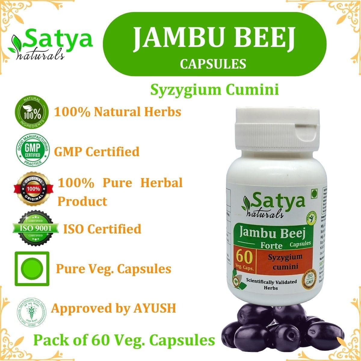 Satya Naturals Jambu Beej Forte Capsules 500mg - 60 Vegetarian Capsules | Jamun Seed Extract for Men and Women | Ayurvedic Herbal Supplement - 10:1 Forte (1 Bottle)