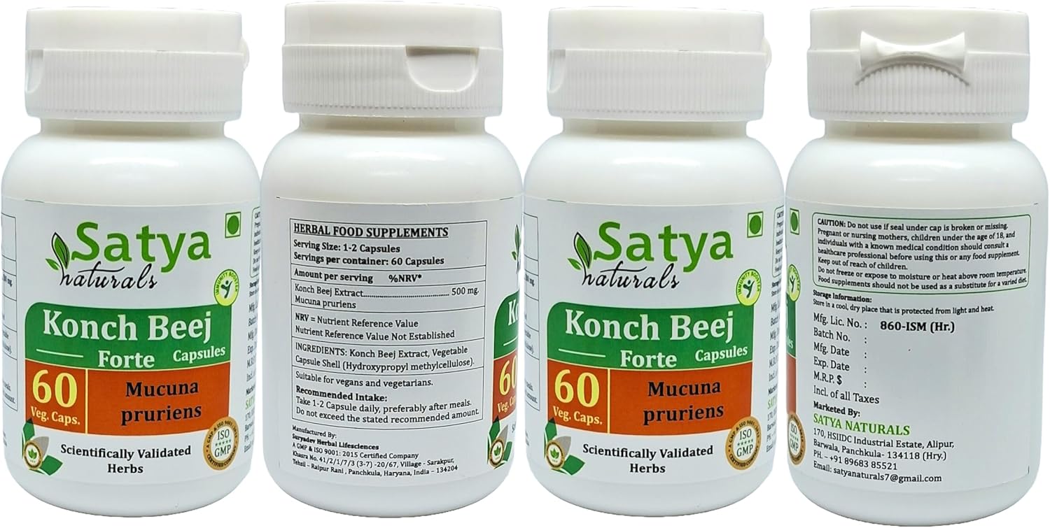 Satya Naturals Konch Beej Extract Capsules 500mg, 240 Veg Caps | Ayurvedic Herbal Supplement for Men & Women | Mucuna Pruriens 10:1 Forte-Pack of 4