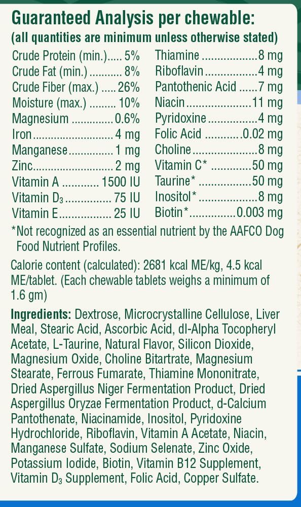 Senior Dog Multivitamin Chewables - PetNC Natural Care Formula