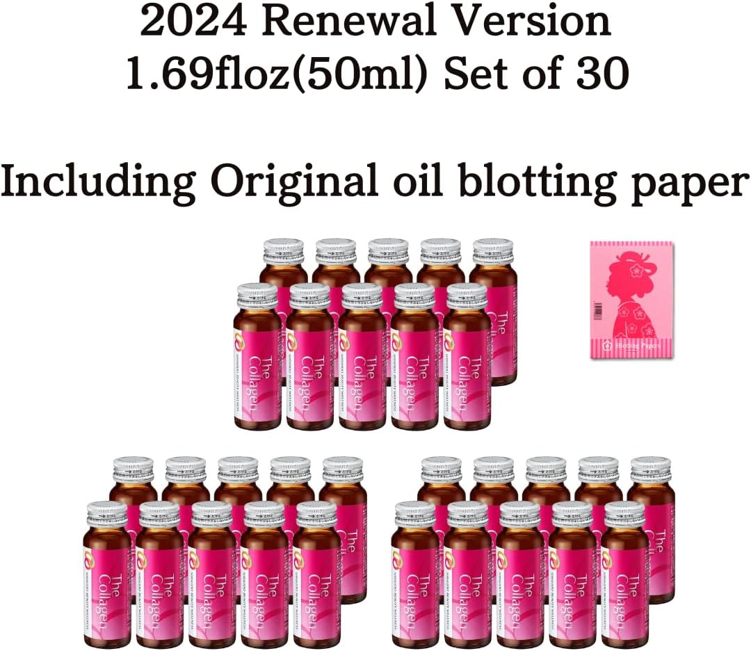 Shiseido The Collagen Drink Liquid 50ml x 10 Bottles - Made in Japan