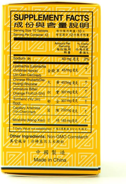 Solstice Yu Lam Lidan Paishi Tablet Herbal Supplement - Liver, Gall Bladder, Bile Health Support - 120 Tablets