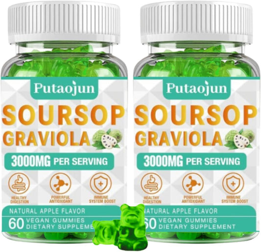 Soursop Graviola Extract 2000 MG | Soursop Leaves & Fruit Gummies for Adults | Non-GMO Vegan Supplement Pack of 2