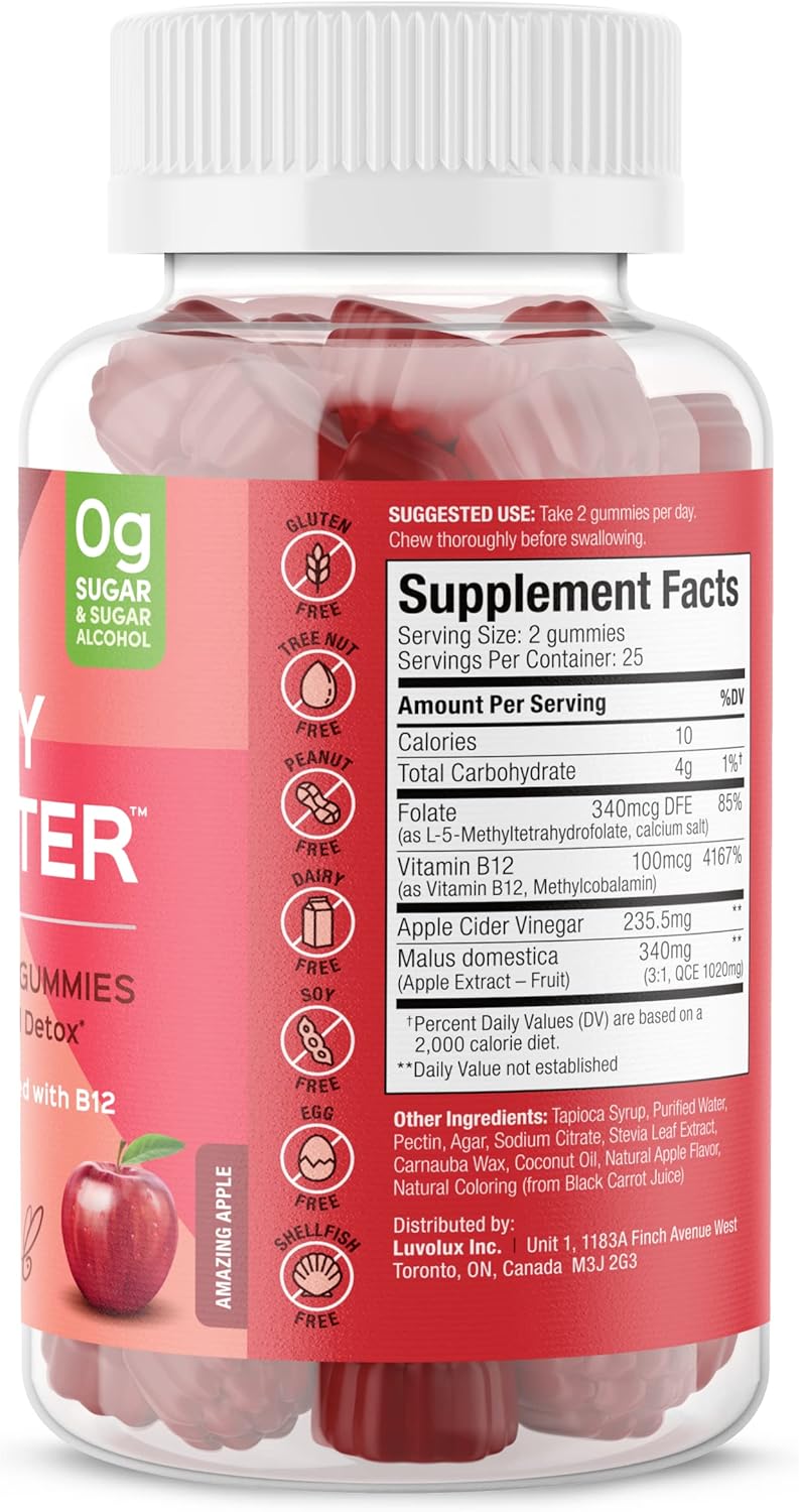 SUKU Vitamins Methylated B12 Apple Cider Vinegar Gummies - Apple Flavored, Non GMO - 50 Count