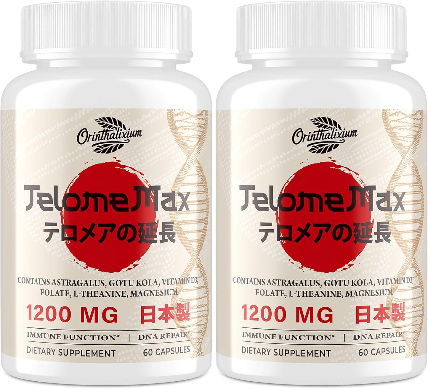 Telomere Lengthening Capsules with Astragalus Extract, Vitamin D3 - 120 Capsules for Cellular Health