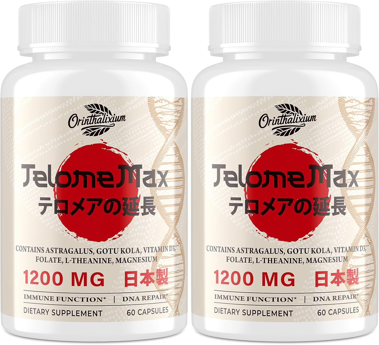 Telomere Lengthening Capsules with Astragalus Extract, Vitamin D3 - 120 Capsules for Cellular Health