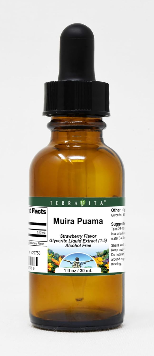 Terravita Strawberry Flavored Muira Puama Glycerite Liquid Extract (1:5) 1 oz - 3 Pack